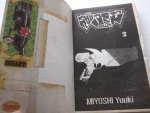 กระสุนสยบปฐพี  2 เล่มจบ Bullet / Miyoshi Yuki เขียน /////ขายแล้วค่ะ