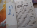 จอมเวทสังหาร 2 เล่มจบ