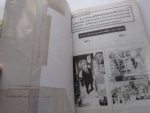 GUARDIAN DOG 4 เล่มจบ
