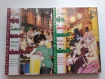 คู่หูยอดนักสืบ 2 เล่ม 2ตอน (จบในเล่ม)