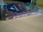 บุษบาสลาย