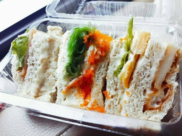 แซนวิซ แซนวิซ