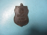 หลวงพ่อฆ้องวัดซึ้งล่าง