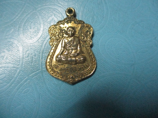 พระครูประโชติสารวิมลวัดคลองปลาดุกลายรุ่น1กาไหล่ทอง