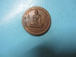 หลวงพ่อเนียมวัดแจ้งนอกปี36