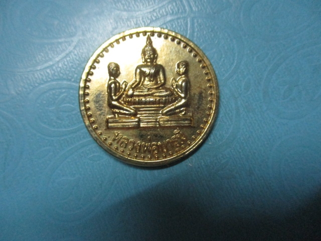 หลวงพ่อบารมีวัดสุนทรธรรมทานปี35กาไหล่ทอง