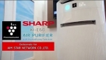 เครื่องฟอกอากาศ SHARP Plasmacluster KI-E60
