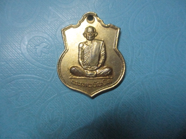 พระเทพบัณฑิตวัดบึงพระลายนชัยกาไหล่ทอง