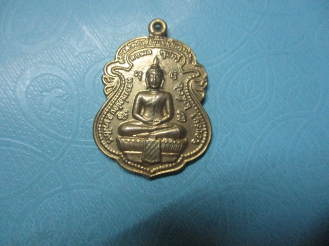 หลวงพ่อน้อย-พ่อจงวัดหน้าต่างนอกปี36