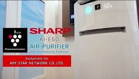 เครื่องฟอกอากาศ SHARP Plasmacluster KI-E60