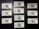 ธนบัตร 20 บาท แบบ 12 หลังพระเจ้าตาก ไม่ผ่านการใช้ (UNC)