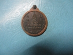 หลวงปู่เขียนปี27