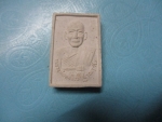ผงสมเด็จหลวงพ่อทองใบ