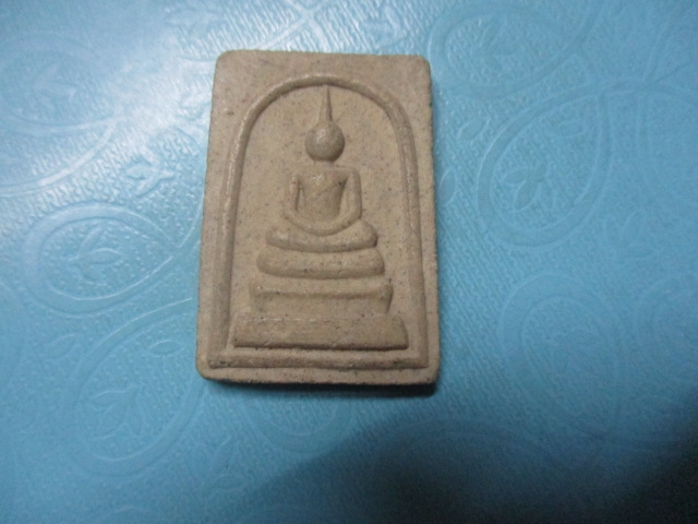 ผงสมเด็จวัดเขาช่องลม