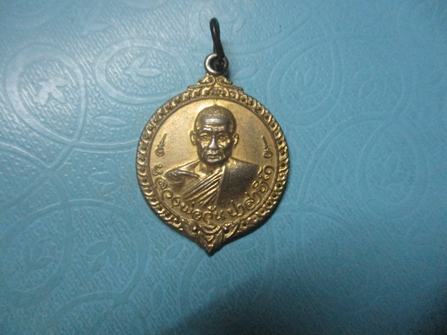 หลวงพ่อวันวัดคงคาปี20กาไหล่ทอง(1)