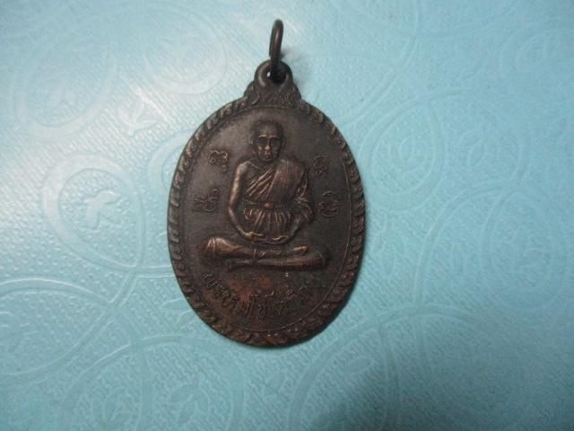 พรหมโชโตภิกขุ