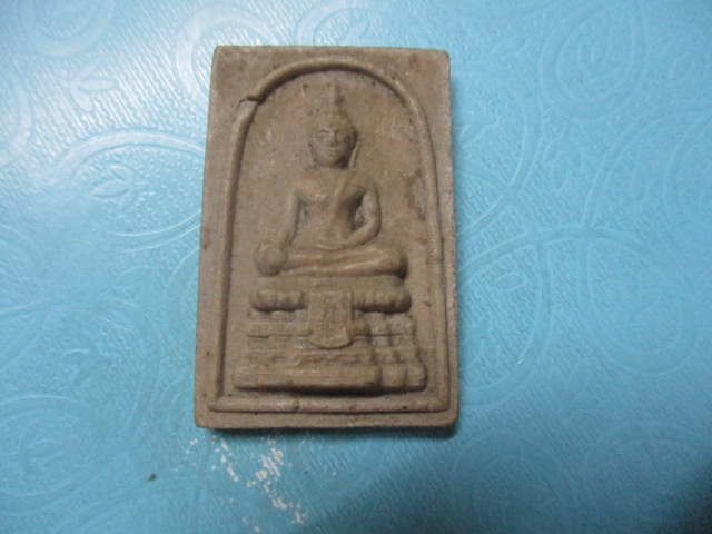ผงพระประทานวัดหนองหอย