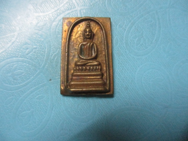 แพ91เสาร์5
