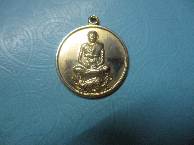 รุ่นปลอดภัยกาไหล่ทอง
