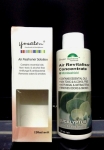 GreenSphere - Eucalyptus น้ำมันหอมระเหย 120 ml