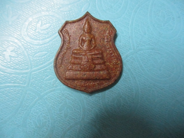 เนื้อกระเบื้องหลังคาโบสถ์หลวงพ่อโสธรส.ธ.หลังเหรียญโบสถ์หลังใหม่(1)