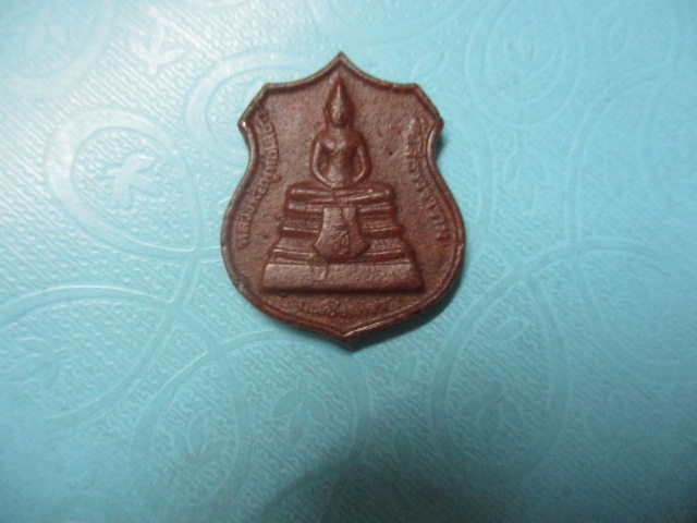เนื้อกระเบื้องหลังคาโบสถ์หลวงพ่อโสธรส.ธ.หลังเหรียญโบสถ์หลังใหม่(2)