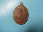 พระครูประภัศรวัดตะเม่
