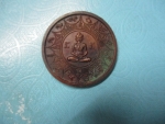 ราหูอมจันทร์-พ่อฤาษี
