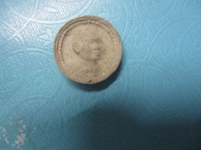 ผงหลวงปู่คับวัดหนองนกไข่