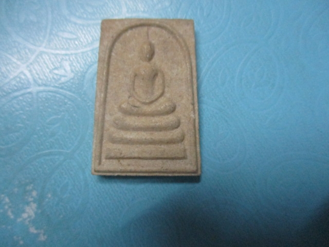 ผงสมเด็จวัดพันท้ายนรสิงห์