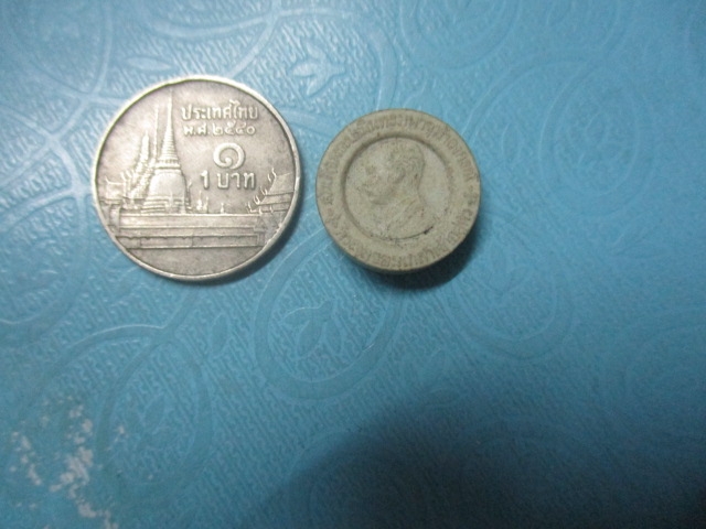 ผงร.5เจ้าคุณฟู