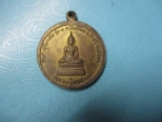 พระครูโพธาภินันท์วัดป่าสุริยาลัยรุ่น1เนื้อฝาบาตร