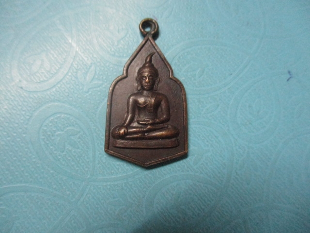 พระวัดปลัดเขว้ารุ่นชนะศึก