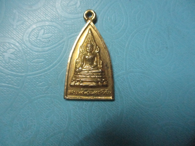พระพุทธโกศัยรุ่น1ปี40กาไหล่ทอง
