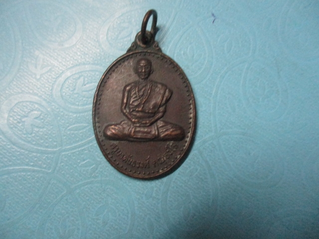 ครูบาคันธวงศ์วัดทุ่งแค้วปี46