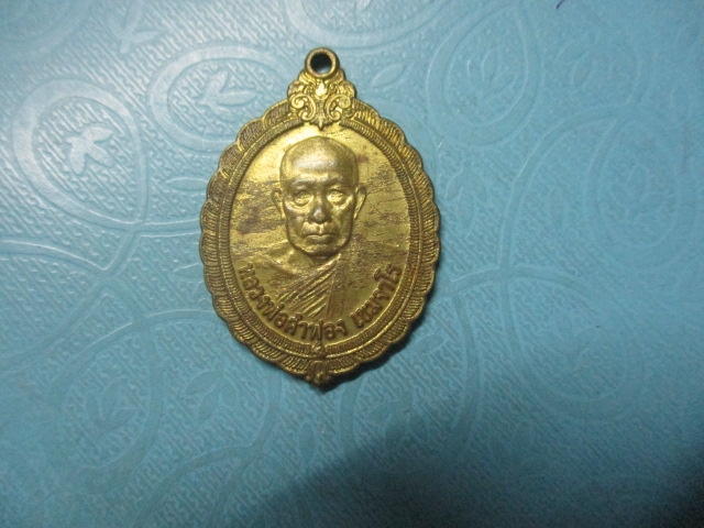 หลวงพ่อคำฟองวัดศรีสำราญปี44
