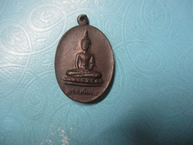 พระองค์แสนวัดธาตุเรณูปี24(1)