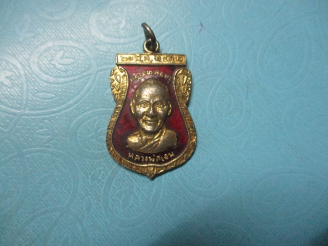 หลวงพ่อเจนวัดใหม่ชำนาญปี12กาไหล่ทองลงยา
