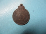 รุ่นครบ8รอบปี26