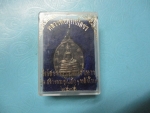 เนื้อเงินหลวงพ่อโสธรภ.ป.ร.ปี35กล่องเดิม