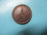 พระพุทธชินราชจำลองหลวงพ่อแนมสร้าง
