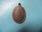 หลวงพ่อน้อยวัดหนองโก