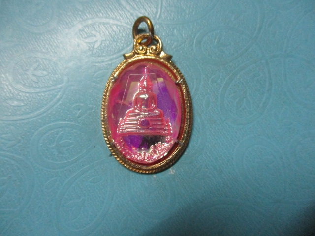 ขายแล้วส่ง Kerry RBAM000061025