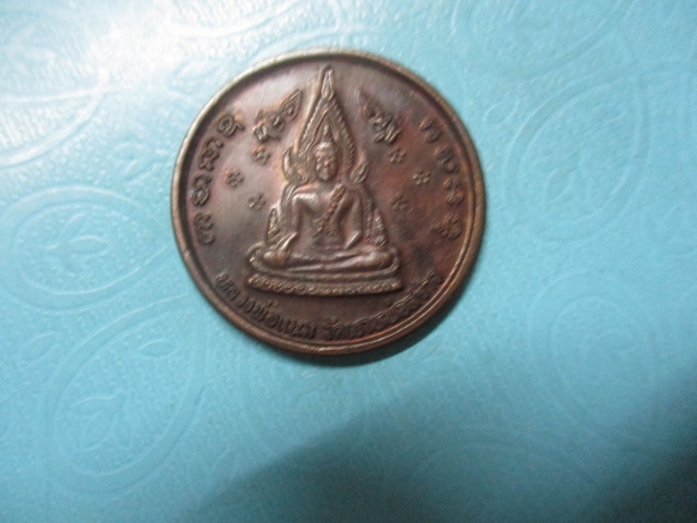 พระพุทธชินราชจำลองหลวงพ่อแนมสร้าง