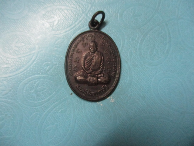 หลวงปู่จันทา-ปู่ขาววัดถ้ำกลองเพล