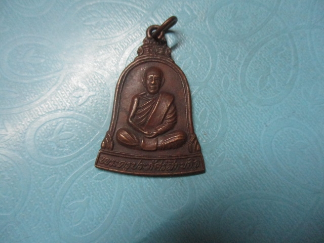 พระครูประภัศร์สิกขกิจวัดสว่างโพธารามปี35