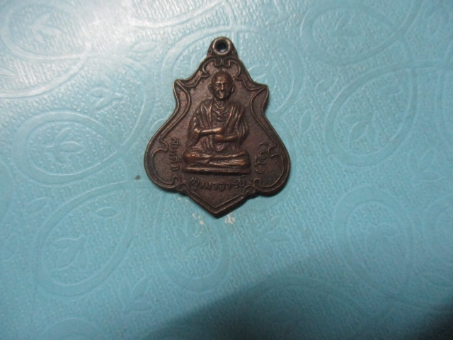 สมเด็จโตวัดธรรมสามัคคีปี33