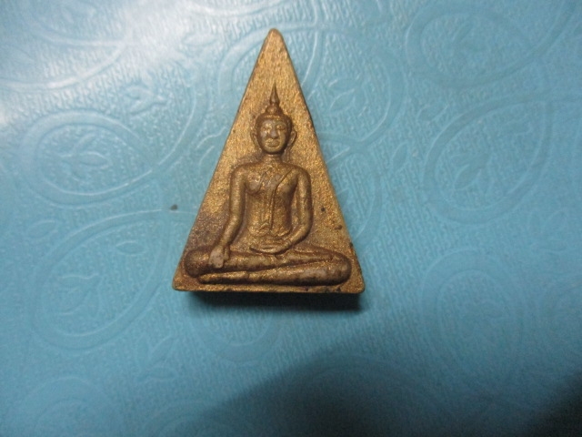 ผงพระพุทธวัดแสงสิริธรรม