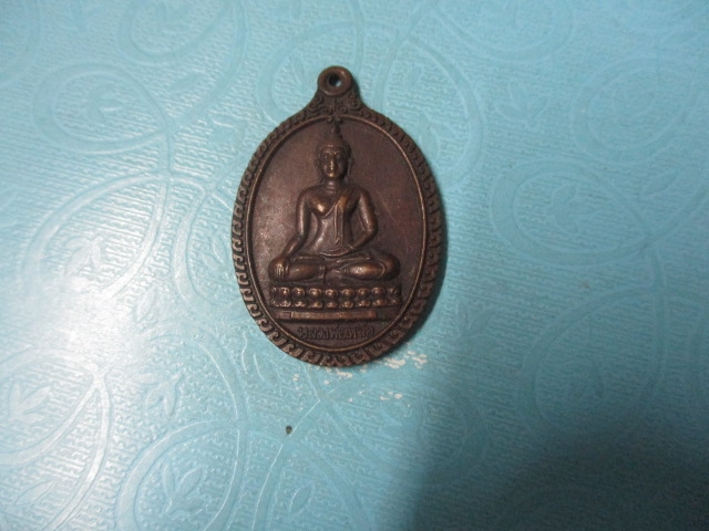 หลวงพ่อเหลือวัดสร้อยทอง