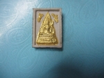 ผงขาวฤาษีลิงดำลงทอง